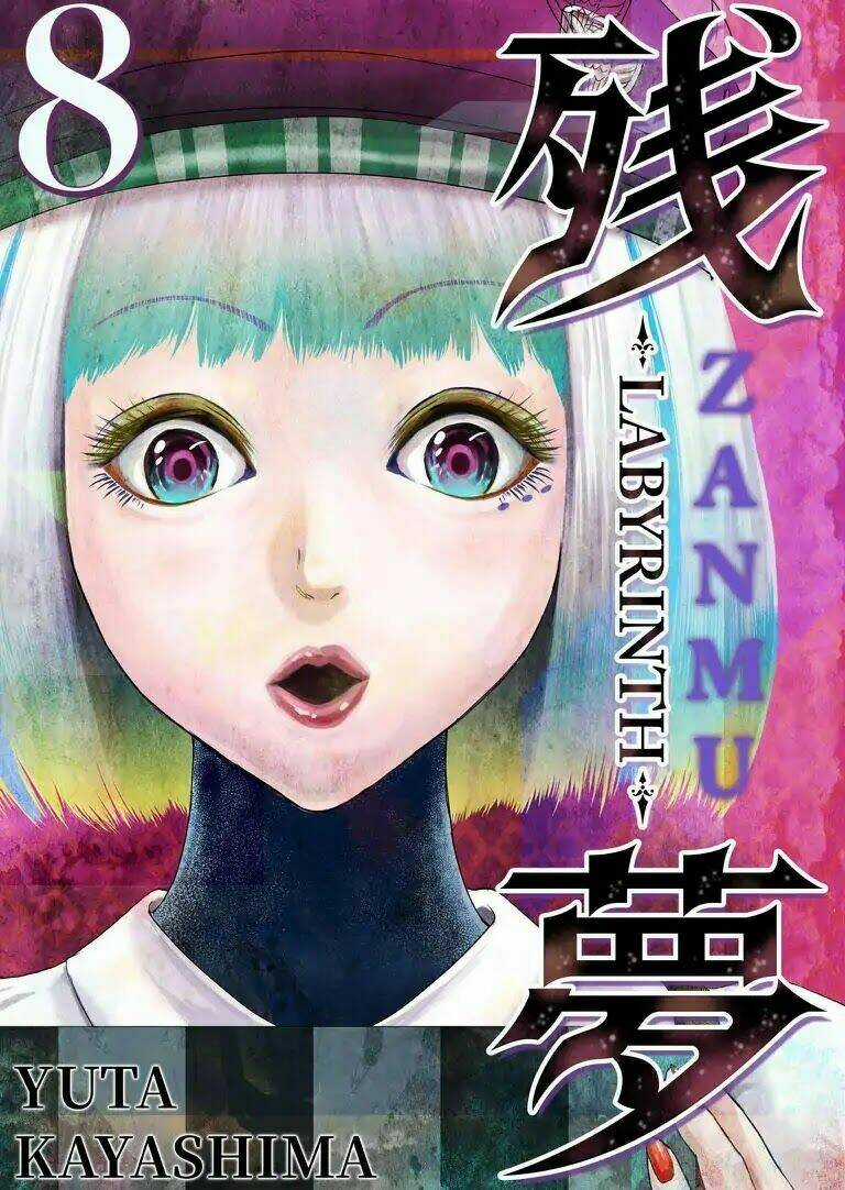 Zanmu - Labyrinth Chapter 8 trang 1