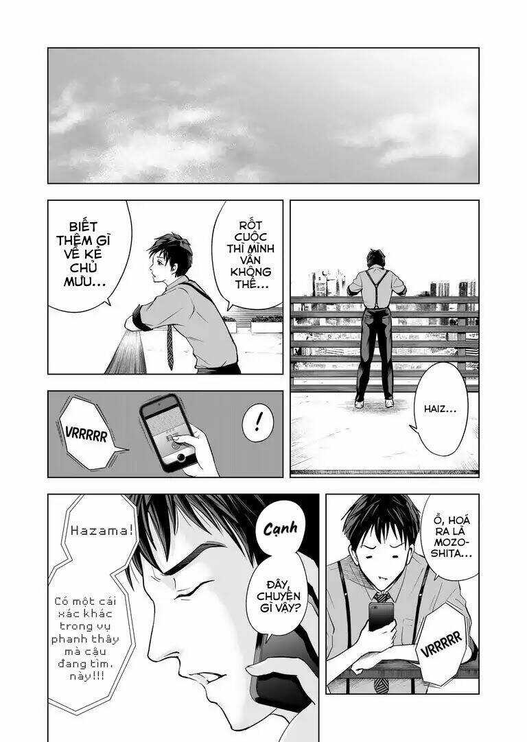 Zanmu - Labyrinth Chapter 9 trang 16