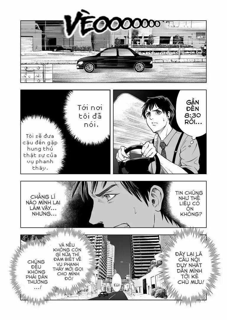 Zanmu - Labyrinth Chapter 9 trang 7