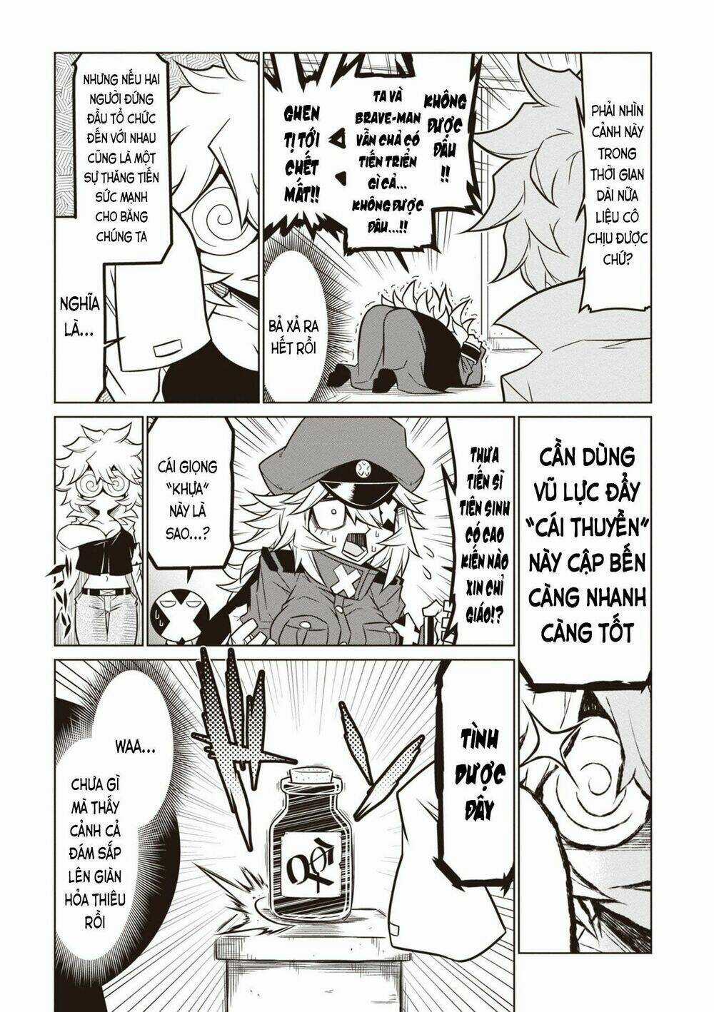 Zannen Jokanbu Black General-San Chapter 69 trang 3