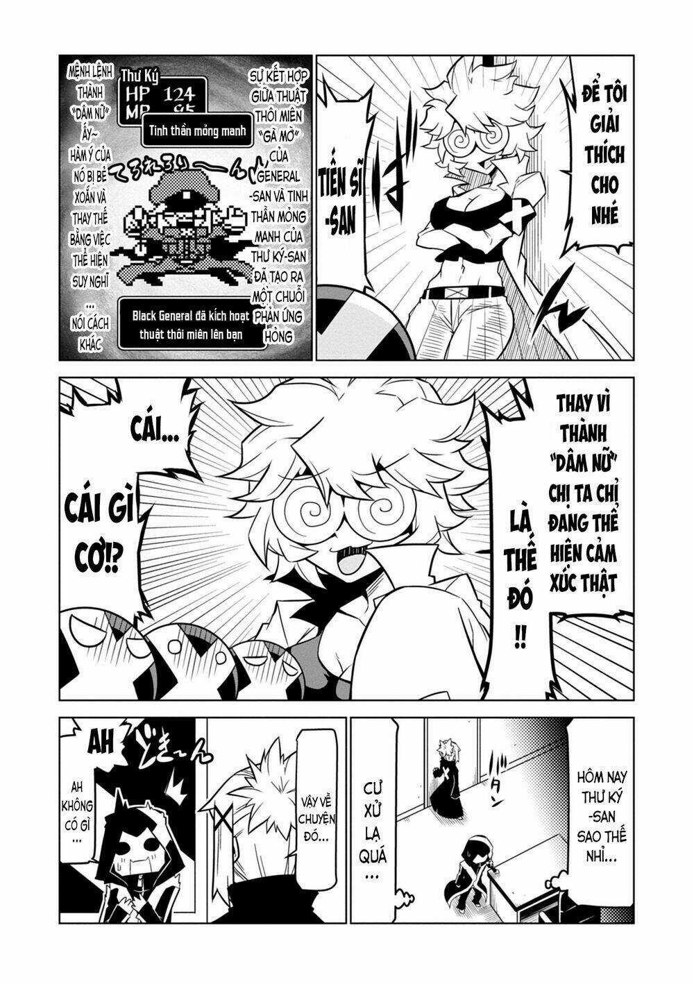 Zannen Jokanbu Black General-San Chapter 84 trang 6