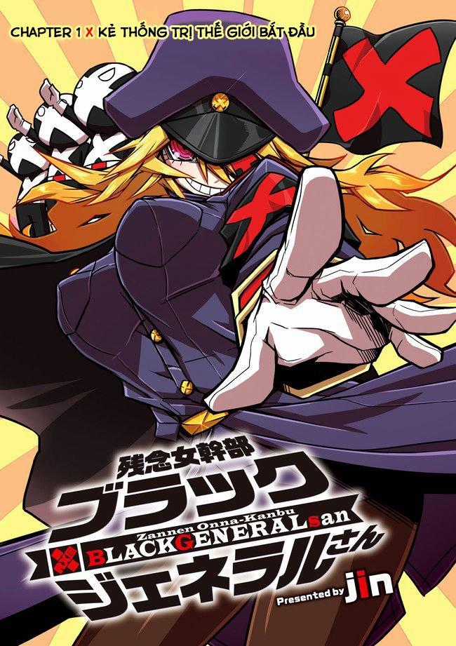 Zannen Jokanbu Black General-San Chương 1 trang 2