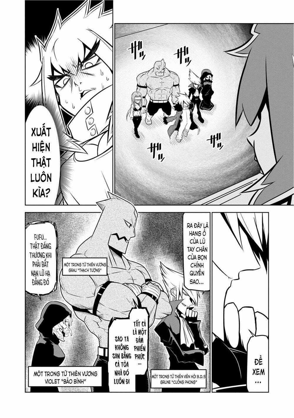 Zannen Jokanbu Black General-San Chương 104 trang 1