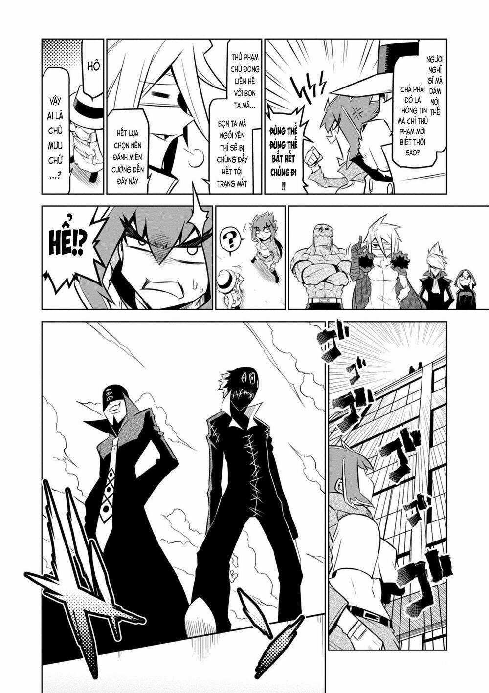 Zannen Jokanbu Black General-San Chương 104 trang 5