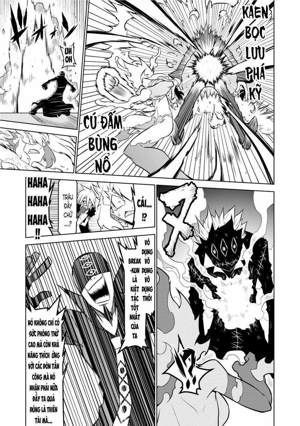 Zannen Jokanbu Black General-San Chương 104 trang 8