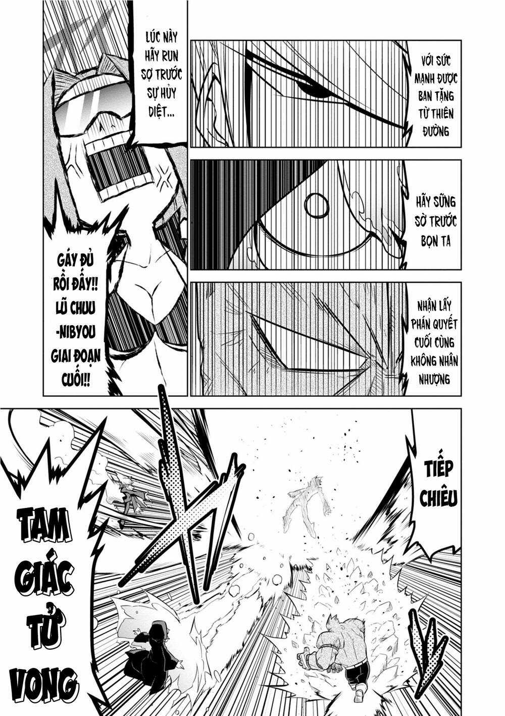 Zannen Jokanbu Black General-San Chương 108 trang 2