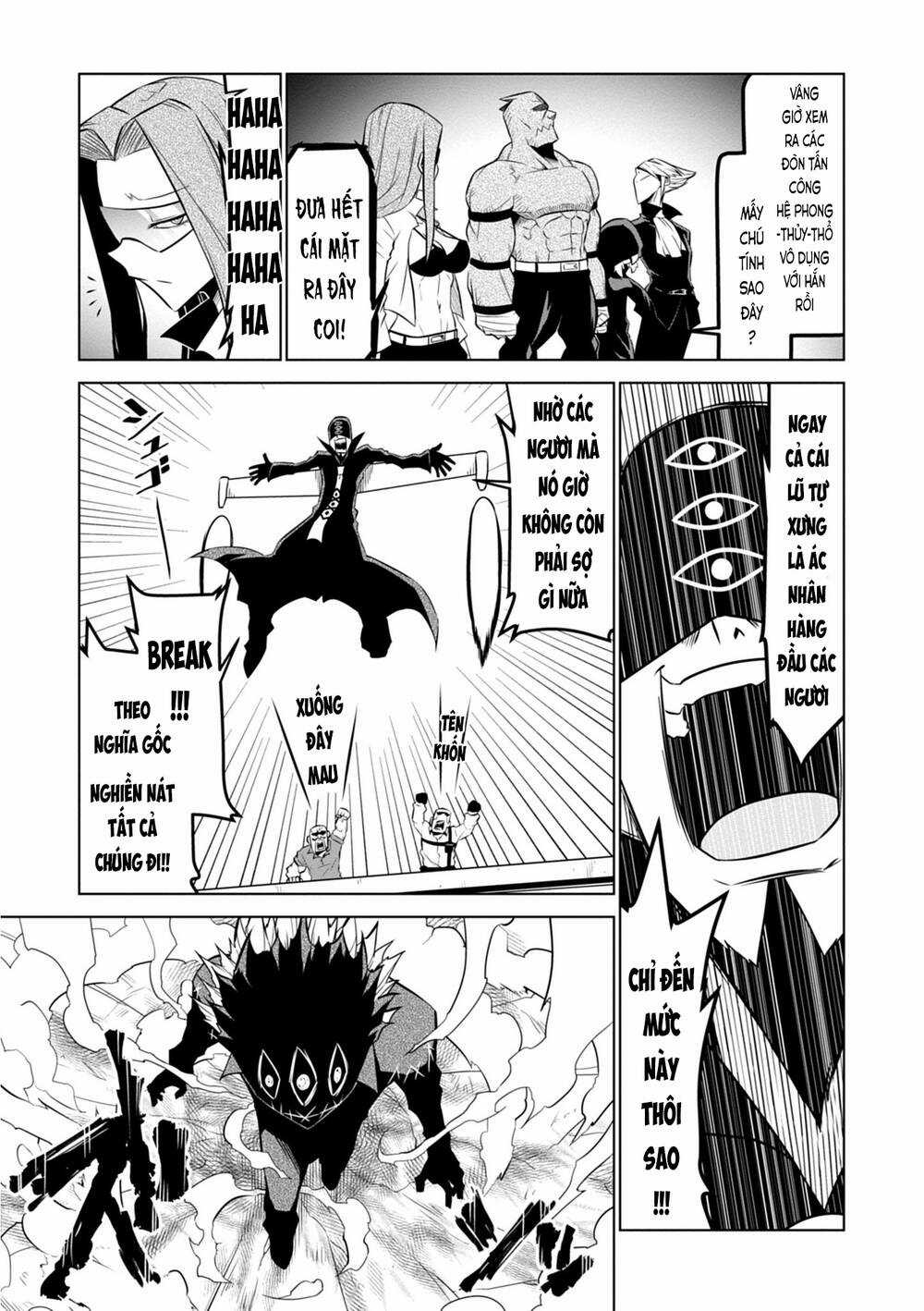 Zannen Jokanbu Black General-San Chương 108 trang 4