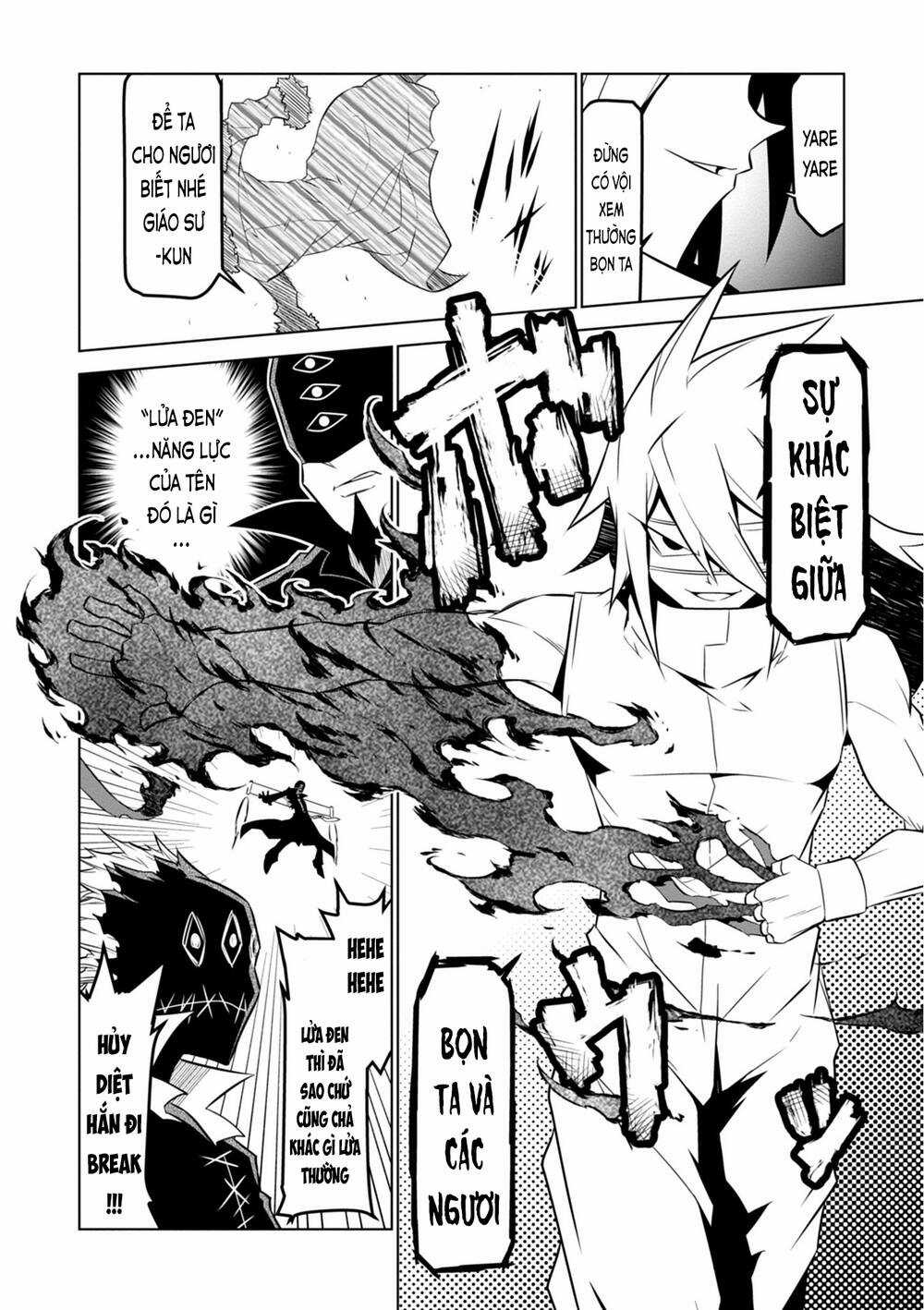 Zannen Jokanbu Black General-San Chương 108 trang 5