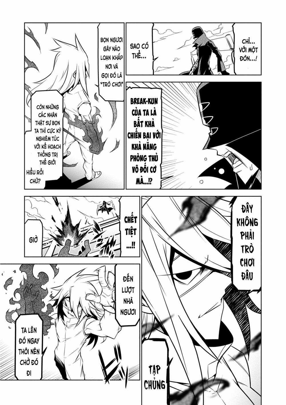 Zannen Jokanbu Black General-San Chương 108 trang 8