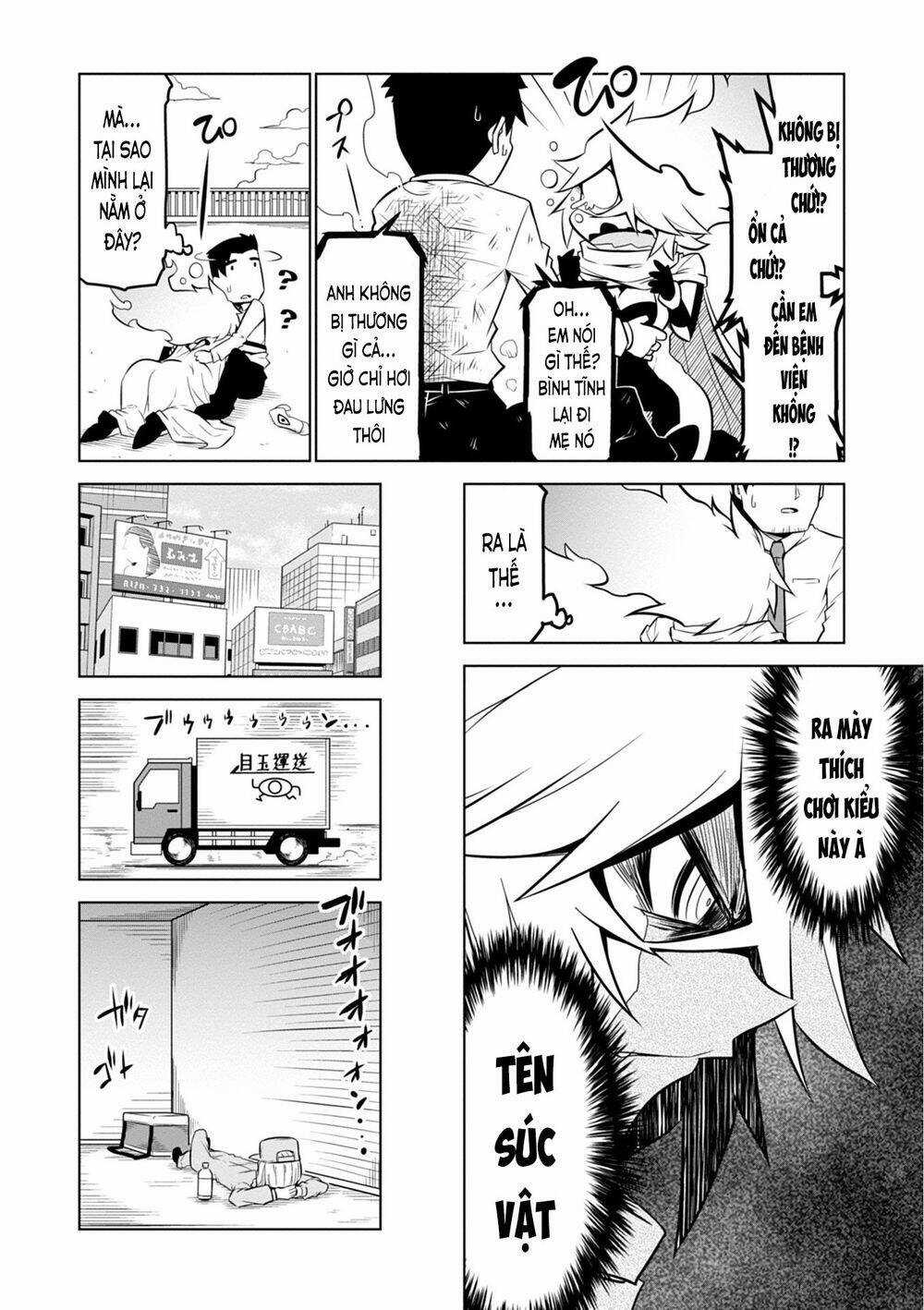 Zannen Jokanbu Black General-San Chương 110.1 trang 5