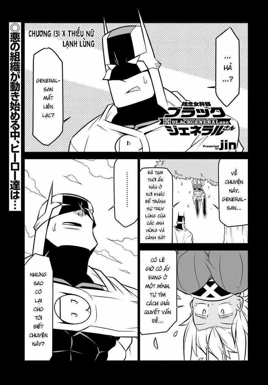 Zannen Jokanbu Black General-San Chương 131 trang 2