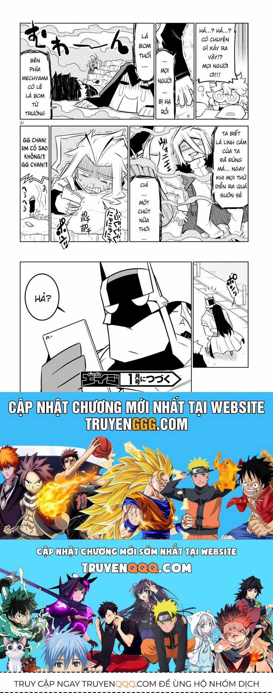 Zannen Jokanbu Black General-San Chương 137 trang 22