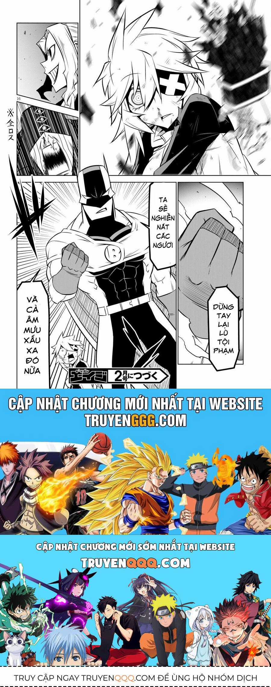 Zannen Jokanbu Black General-San Chương 138 trang 18