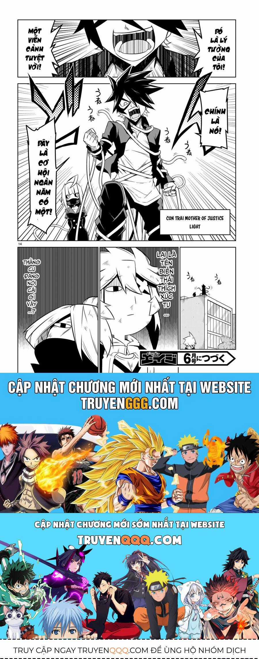 Zannen Jokanbu Black General-San Chương 142 trang 16