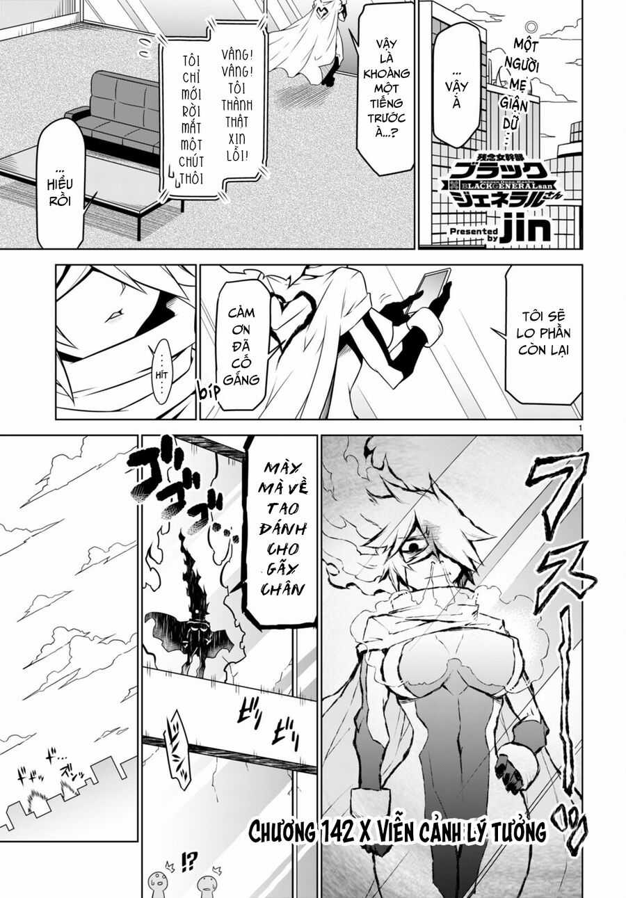 Zannen Jokanbu Black General-San Chương 142 trang 3