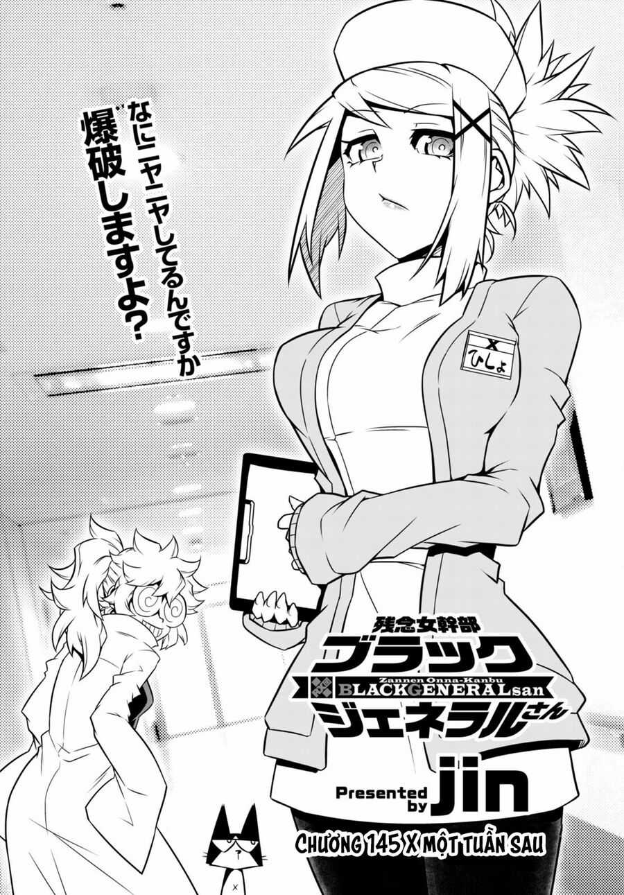 Zannen Jokanbu Black General-San Chương 145 trang 2