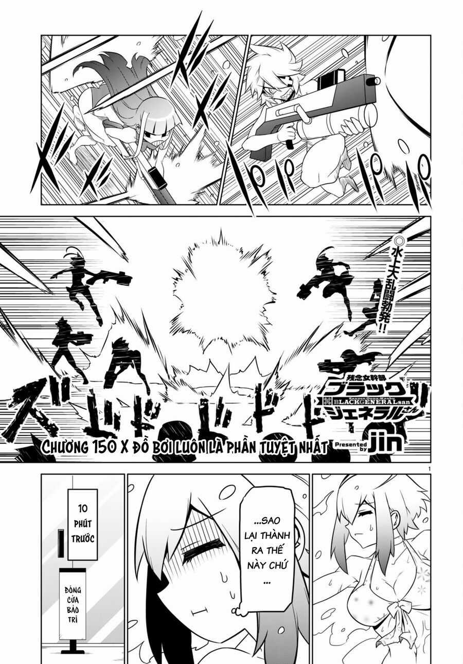 Zannen Jokanbu Black General-San Chương 150 trang 2
