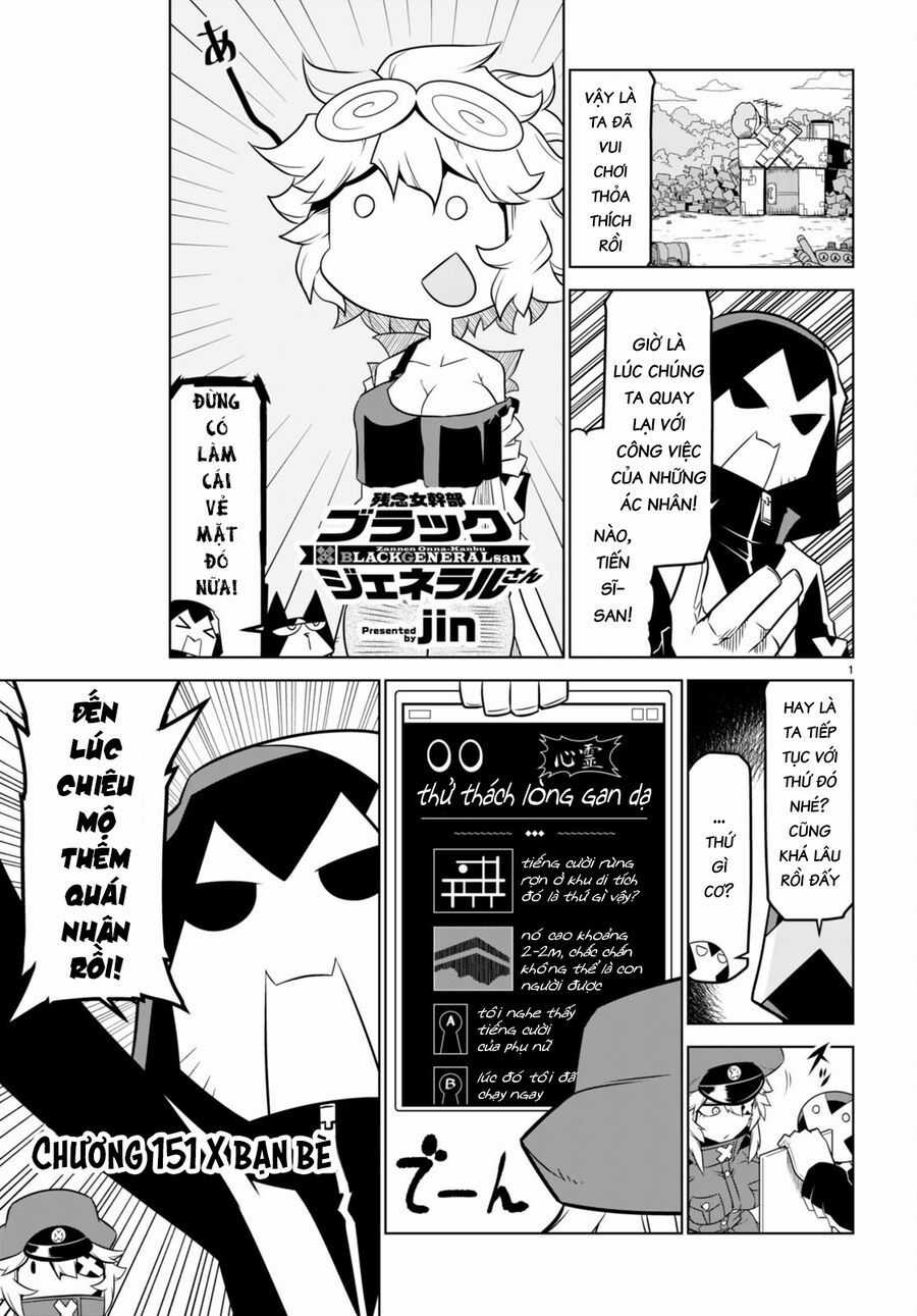 Zannen Jokanbu Black General-San Chương 151 trang 2