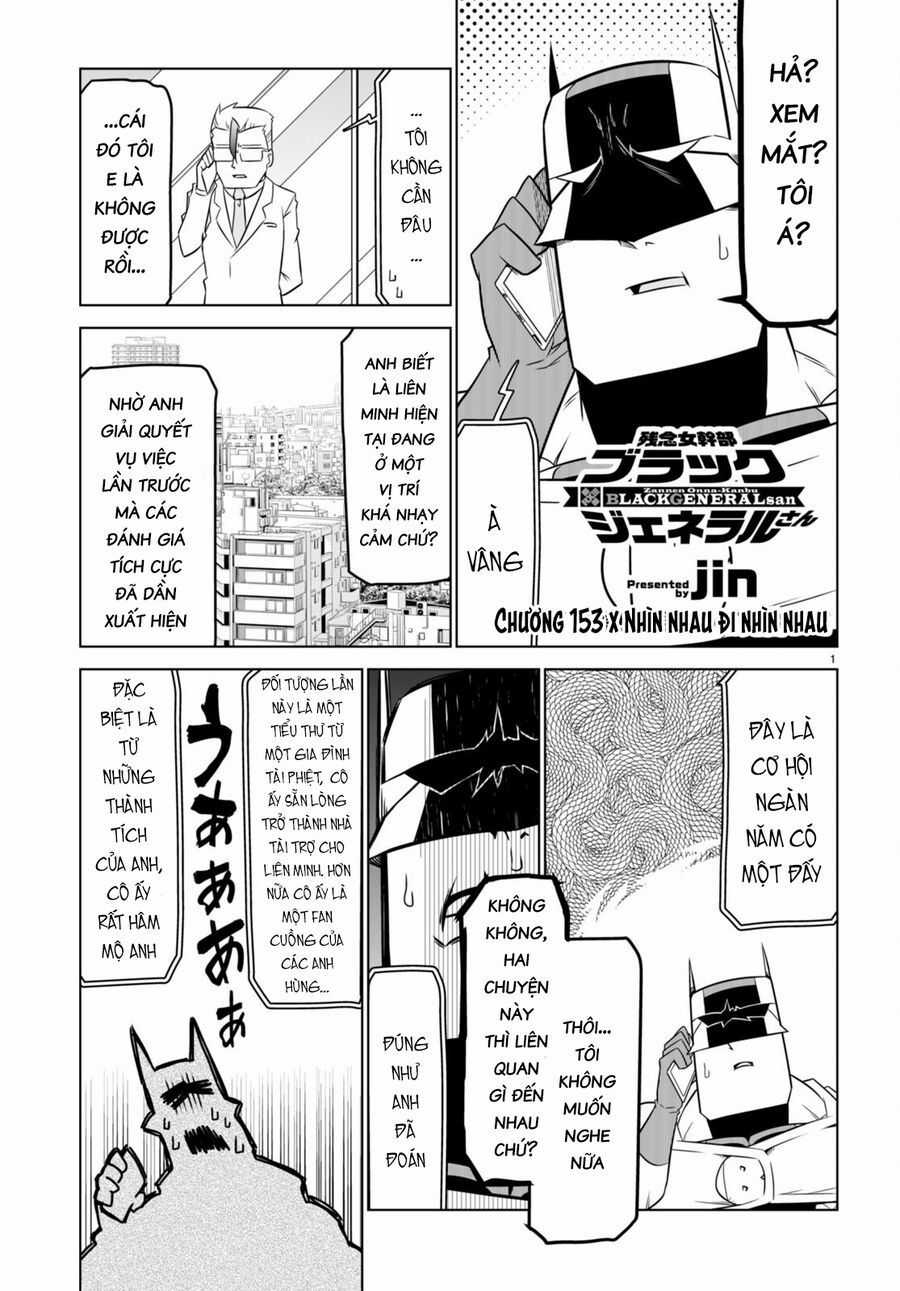 Zannen Jokanbu Black General-San Chương 153 trang 2