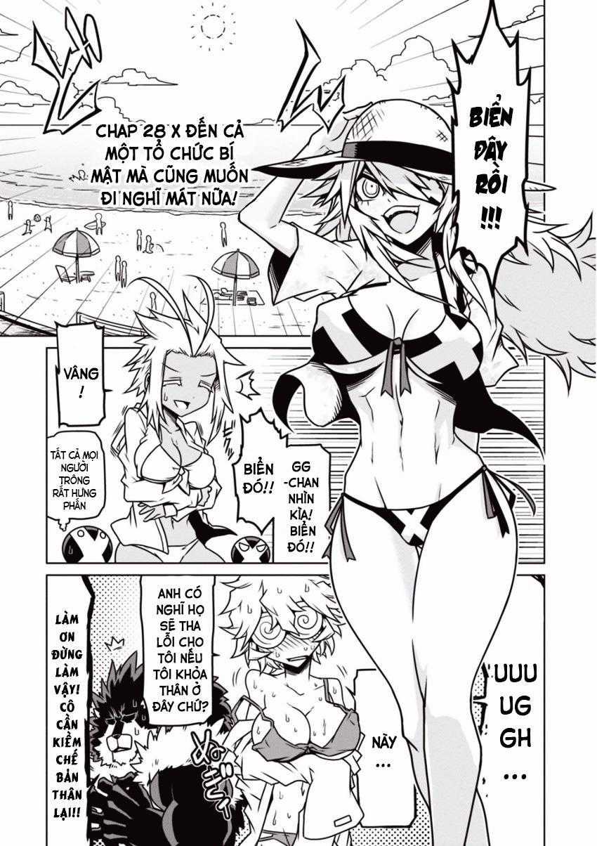 Zannen Jokanbu Black General-San Chương 28 trang 0