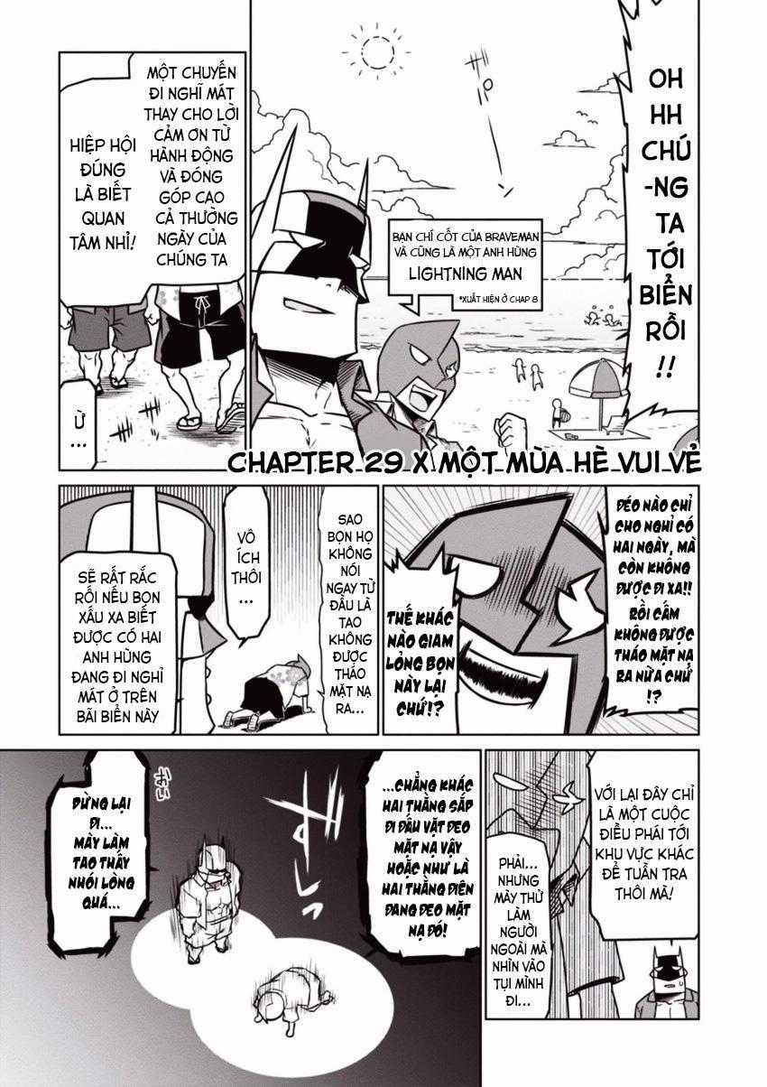 Zannen Jokanbu Black General-San Chương 29 trang 0