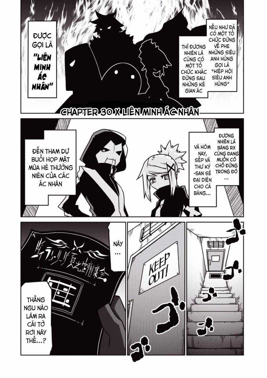 Zannen Jokanbu Black General-San Chương 30 trang 0