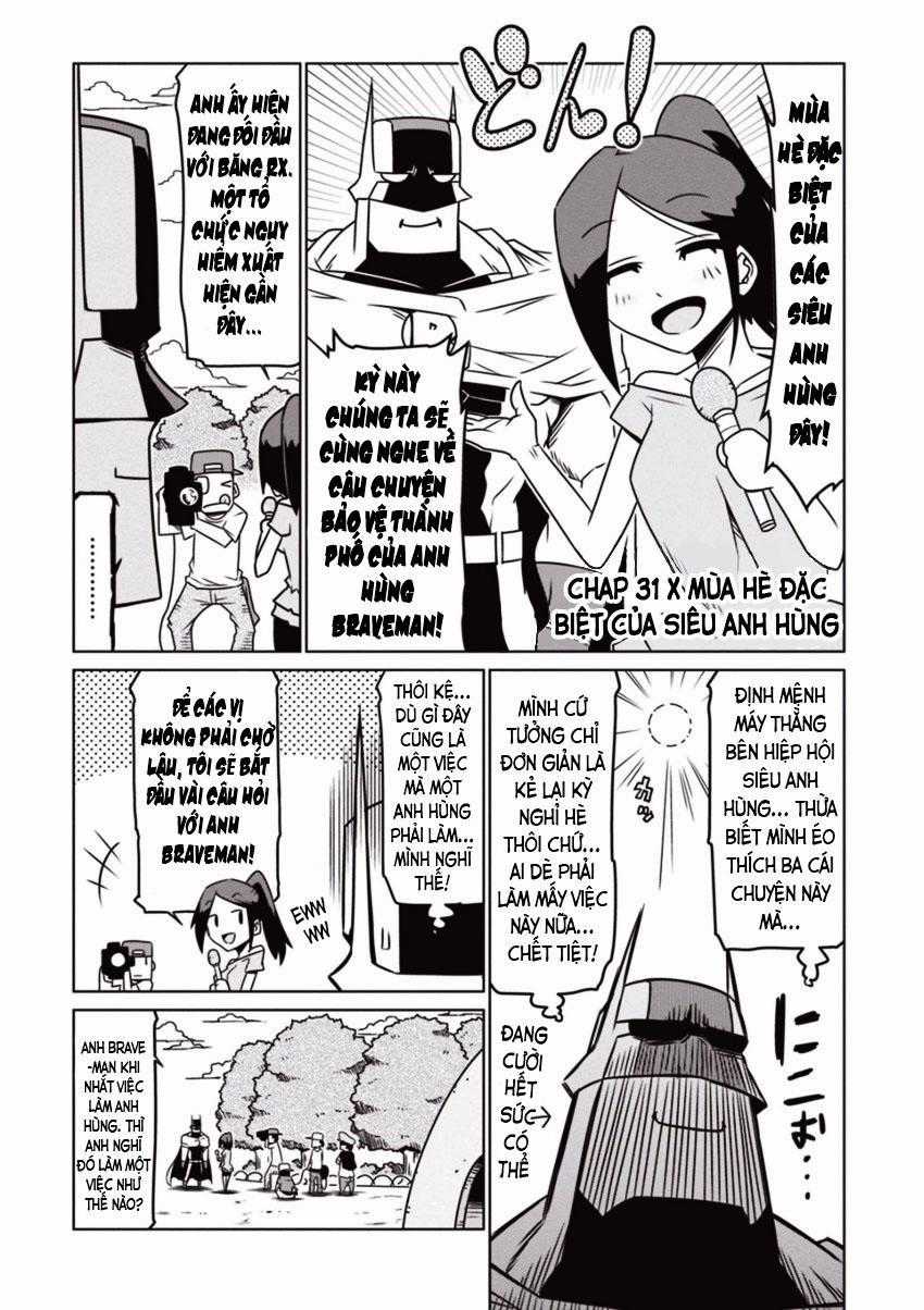 Zannen Jokanbu Black General-San Chương 31 trang 1