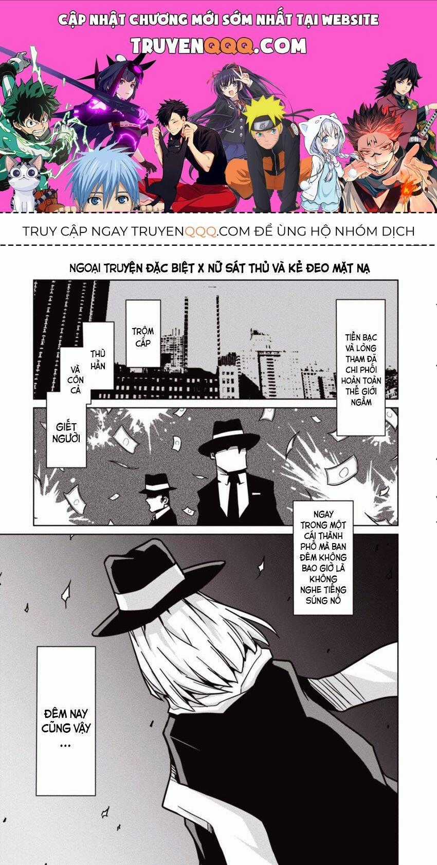 Zannen Jokanbu Black General-San Chương 33.5 trang 0