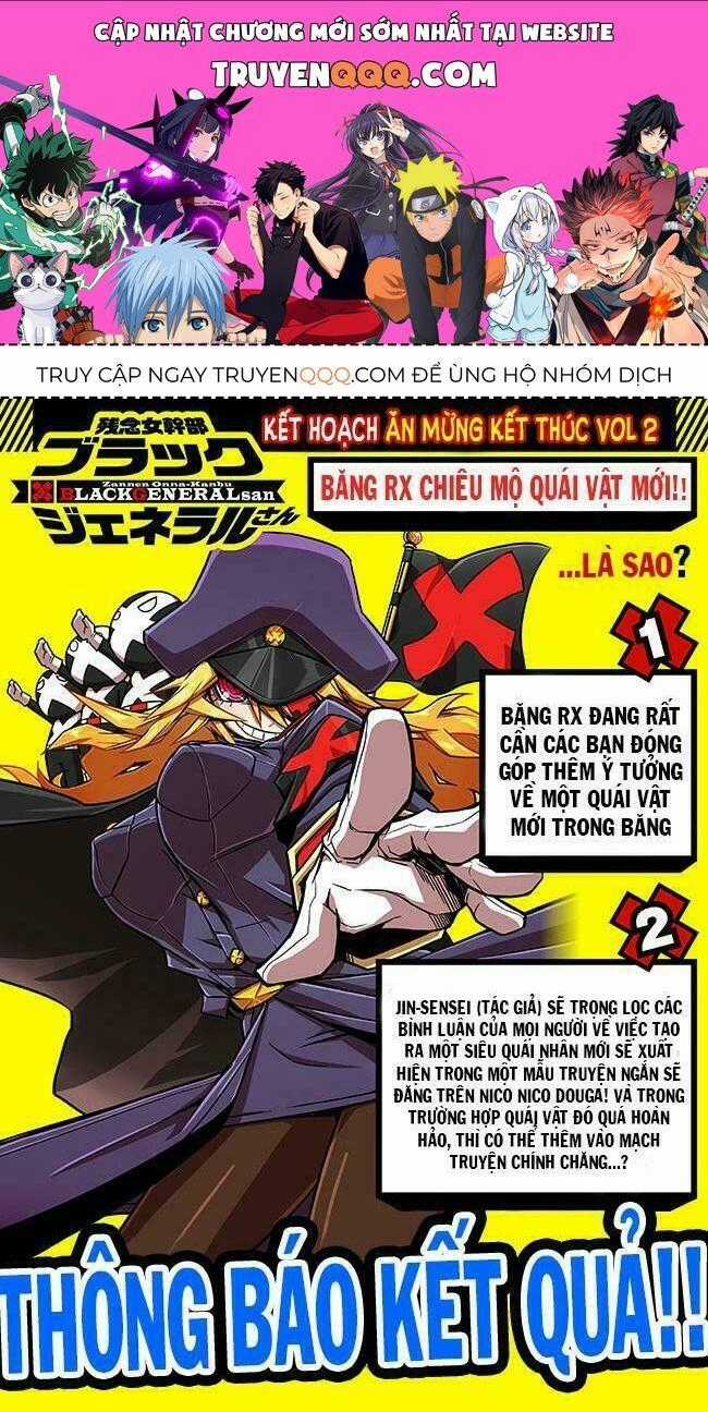 Zannen Jokanbu Black General-San Chương 33.6 trang 0