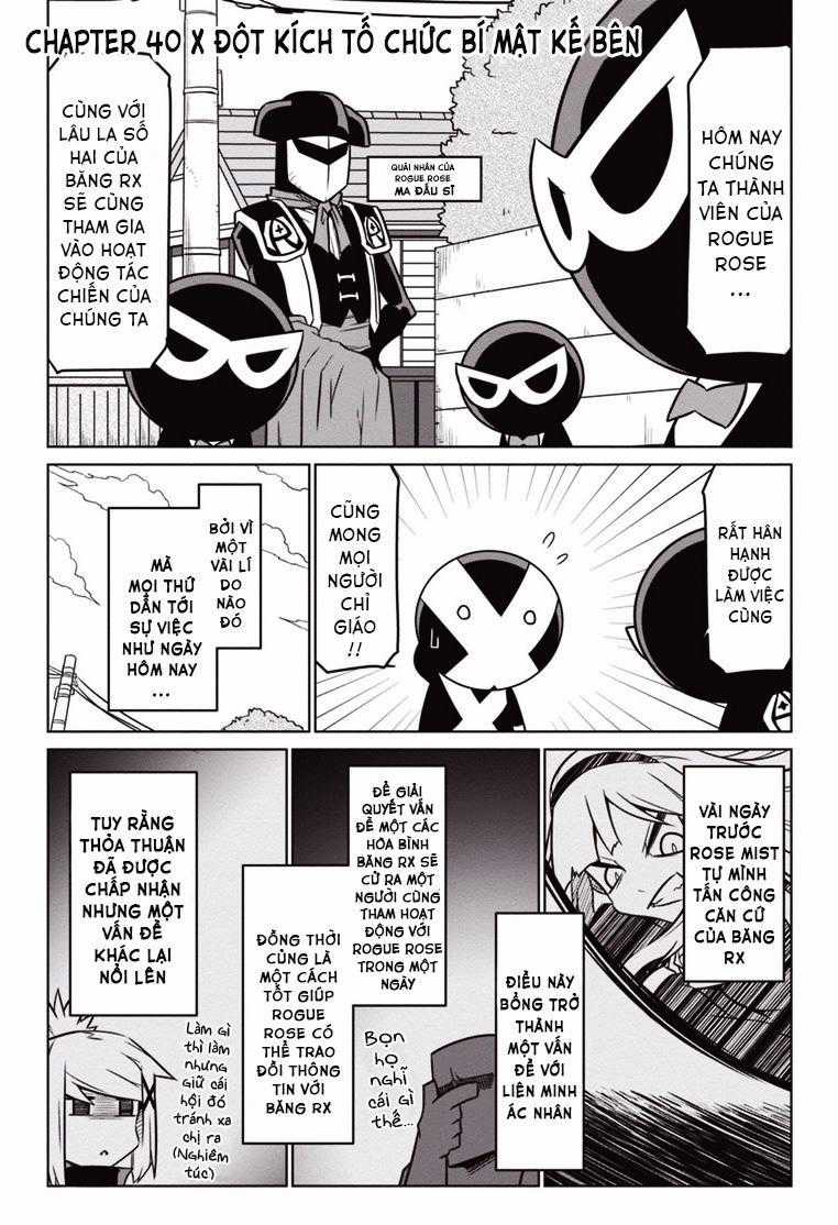 Zannen Jokanbu Black General-San Chương 40 trang 0