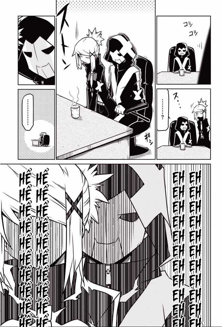 Zannen Jokanbu Black General-San Chương 41 trang 4