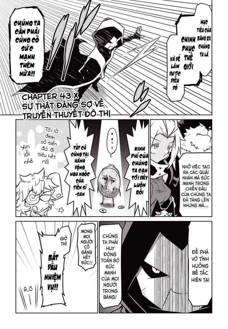 Zannen Jokanbu Black General-San Chương 43 trang 0