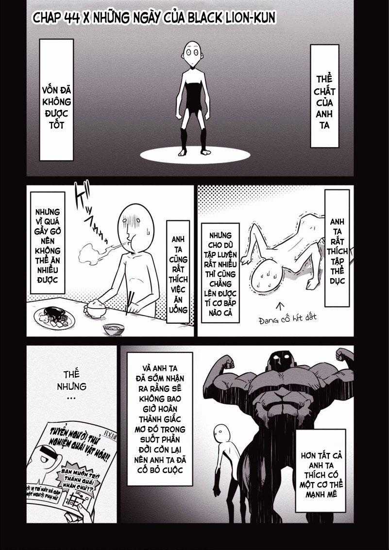 Zannen Jokanbu Black General-San Chương 44 trang 0