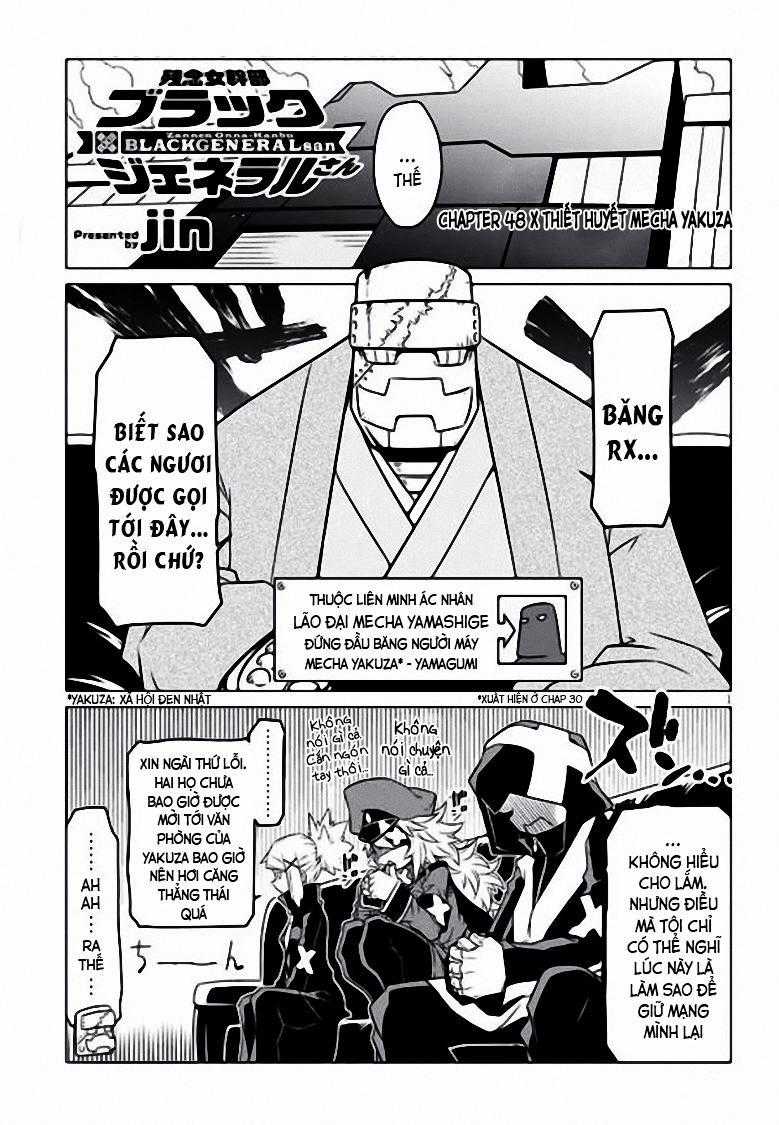 Zannen Jokanbu Black General-San Chương 48 trang 0