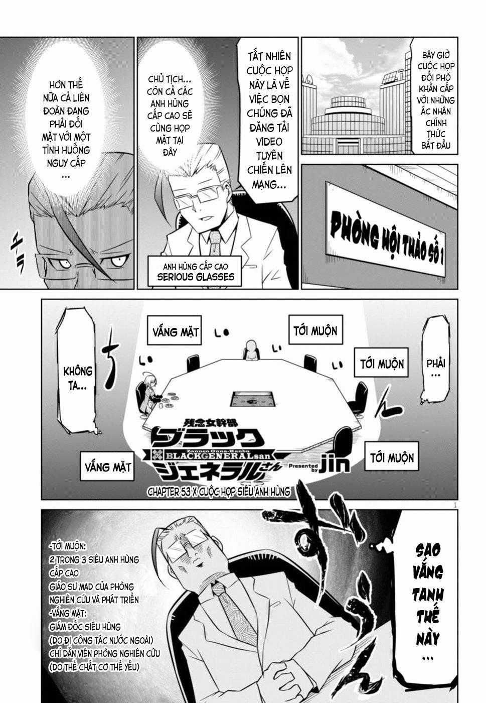 Zannen Jokanbu Black General-San Chương 53 trang 0