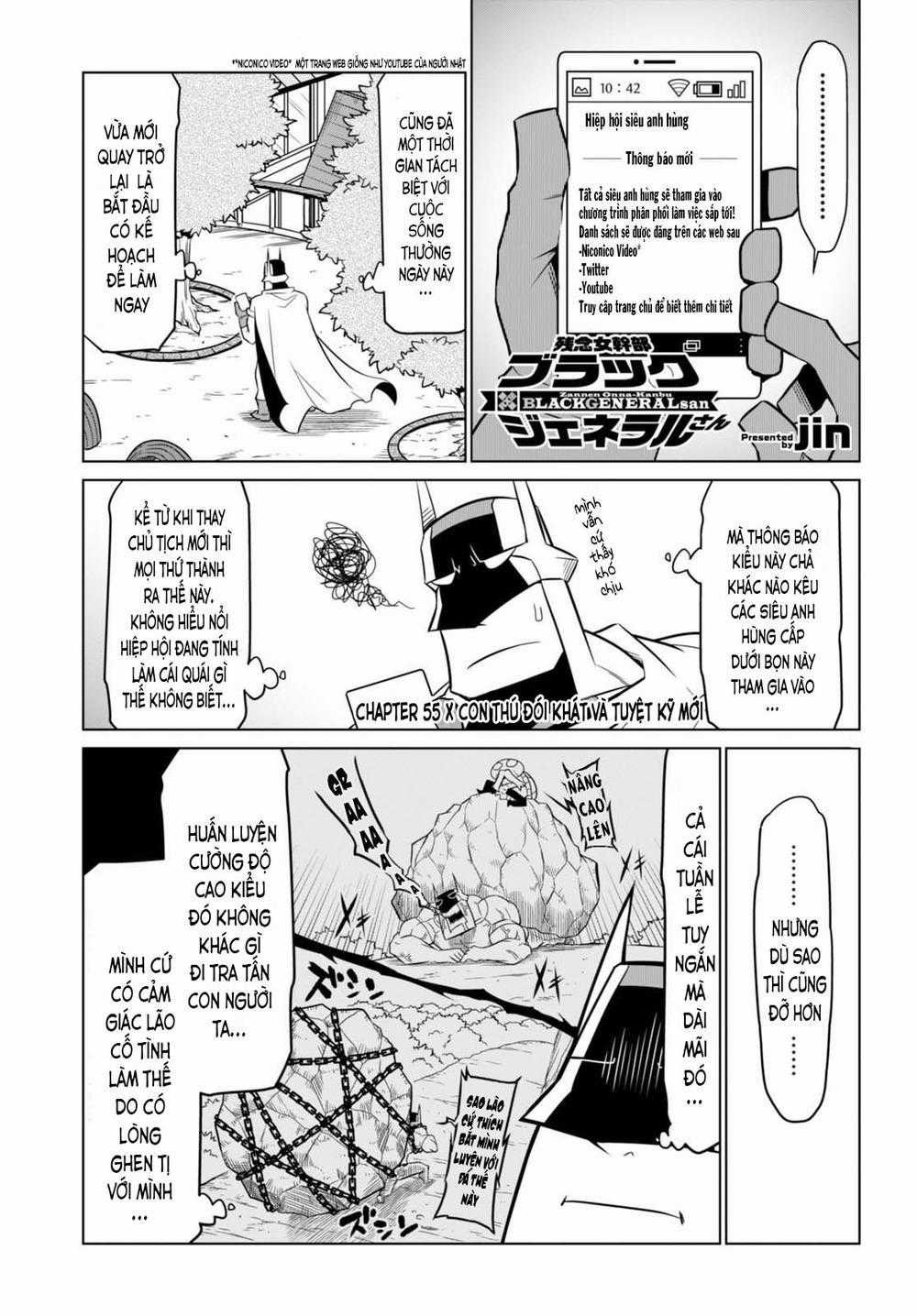 Zannen Jokanbu Black General-San Chương 55 trang 0