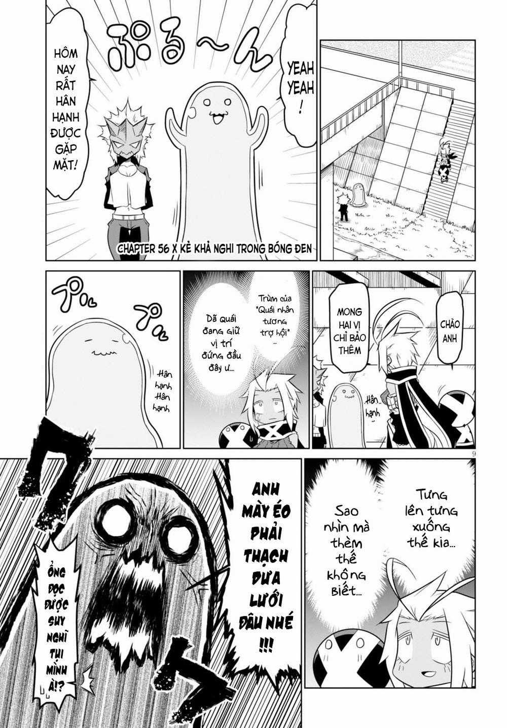 Zannen Jokanbu Black General-San Chương 56 trang 0