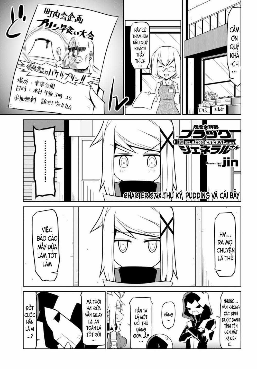Zannen Jokanbu Black General-San Chương 57 trang 0