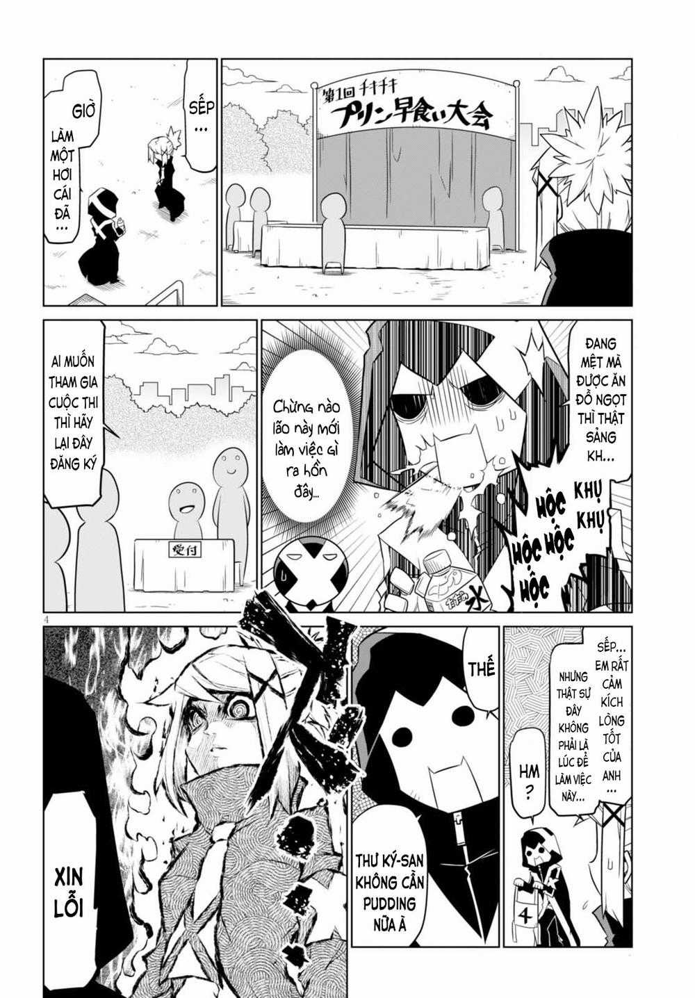 Zannen Jokanbu Black General-San Chương 57 trang 3