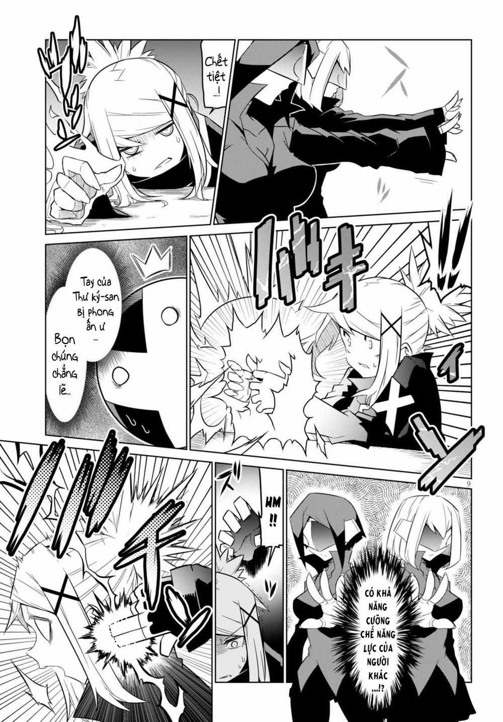 Zannen Jokanbu Black General-San Chương 57 trang 8