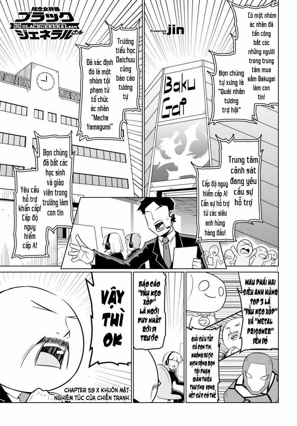 Zannen Jokanbu Black General-San Chương 59 trang 0