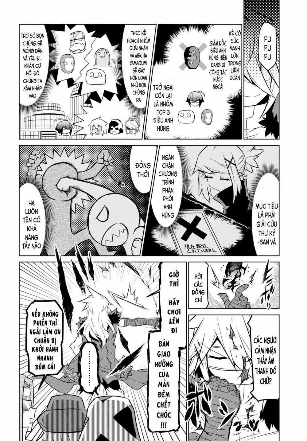 Zannen Jokanbu Black General-San Chương 59 trang 1