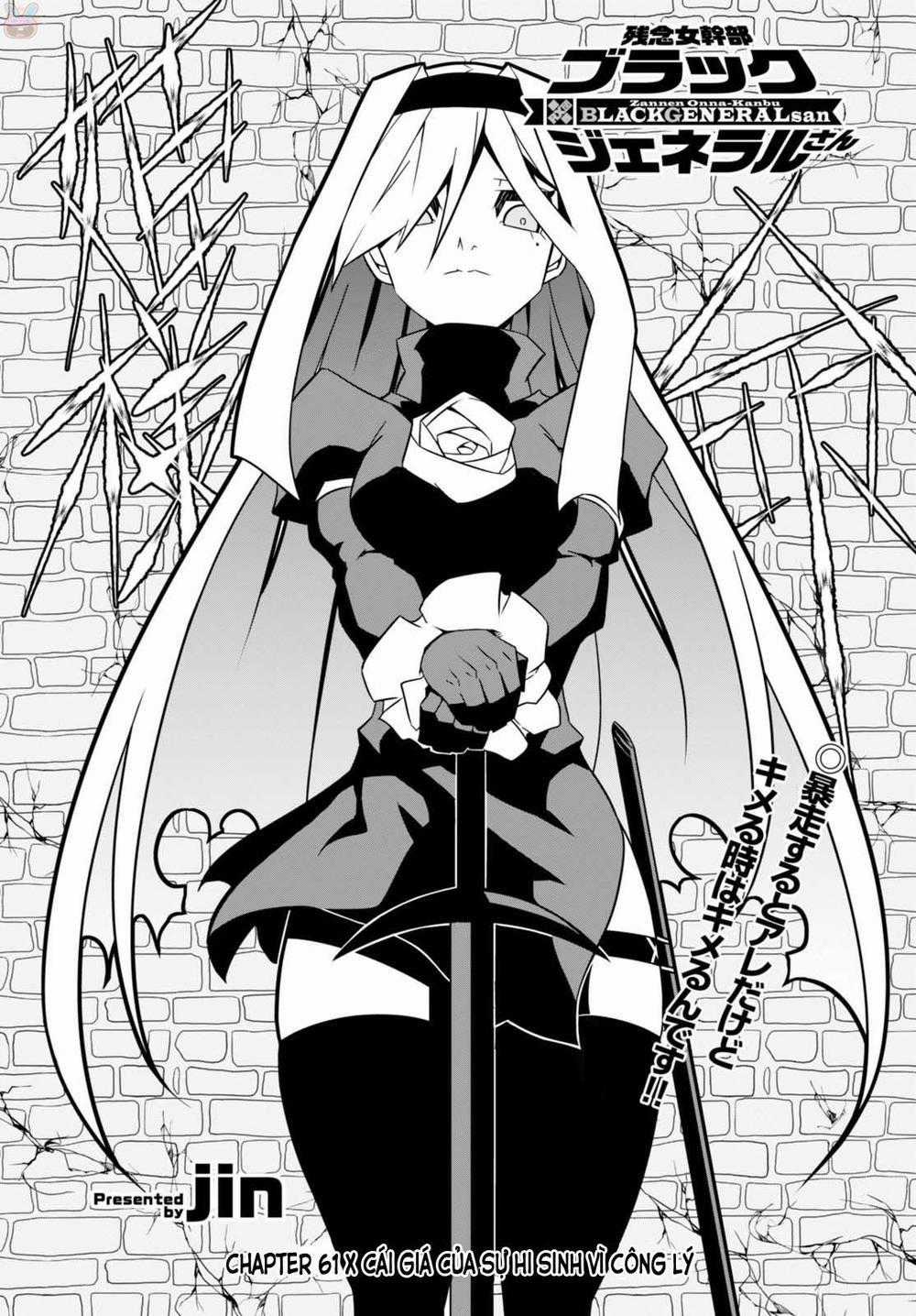 Zannen Jokanbu Black General-San Chương 61 trang 0