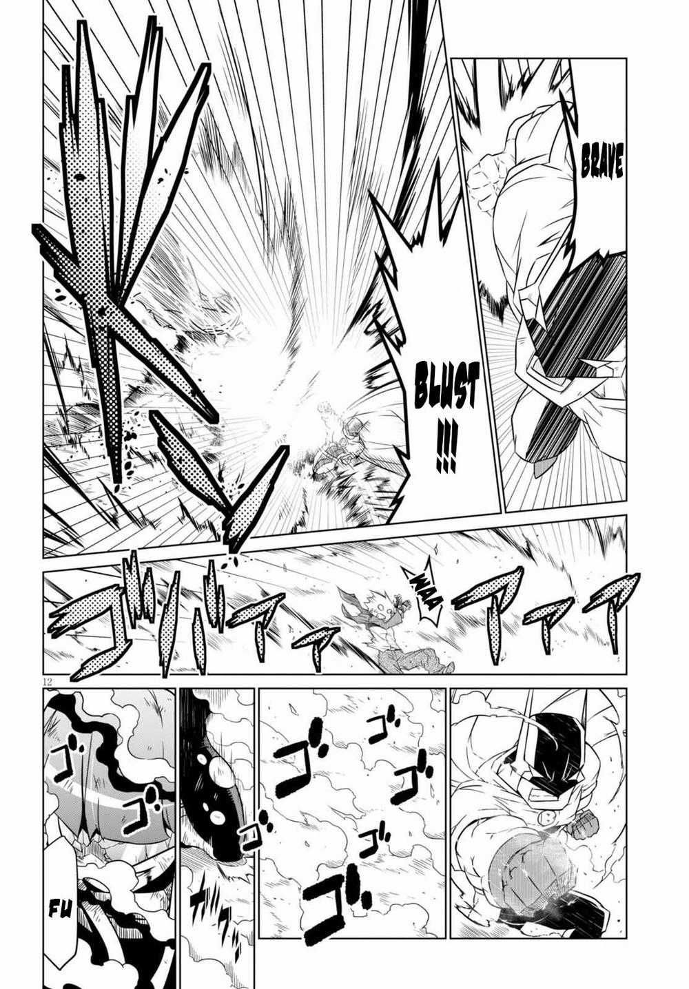 Zannen Jokanbu Black General-San Chương 61 trang 11