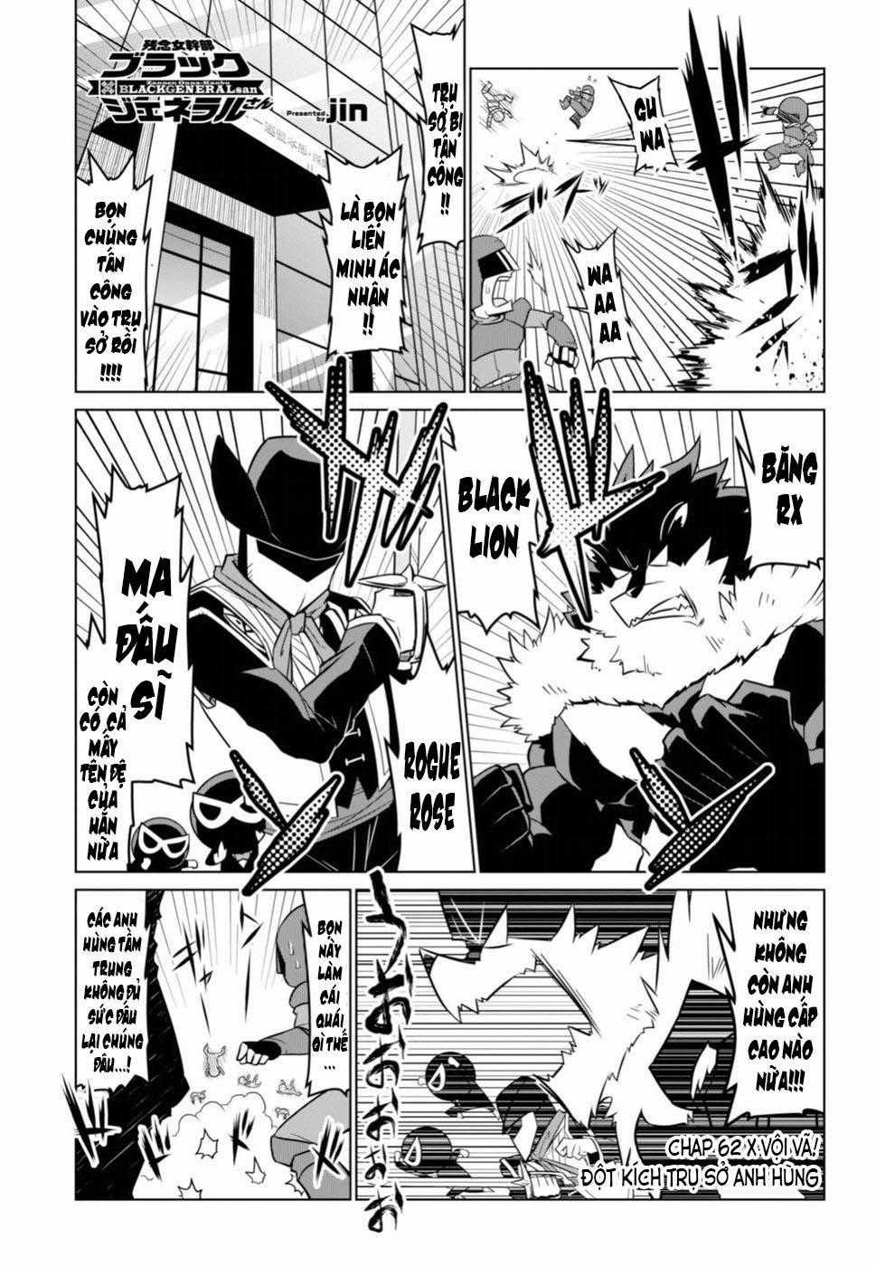 Zannen Jokanbu Black General-San Chương 62 trang 0