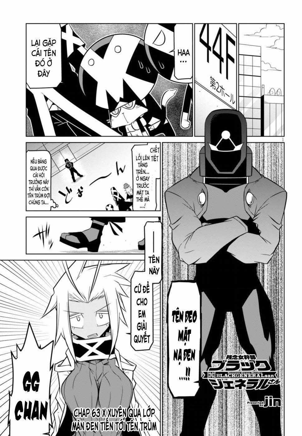 Zannen Jokanbu Black General-San Chương 63 trang 0