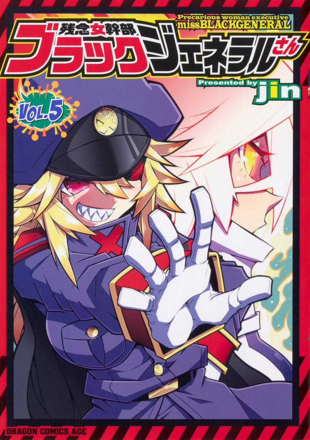 Zannen Jokanbu Black General-San Chương 64 trang 21