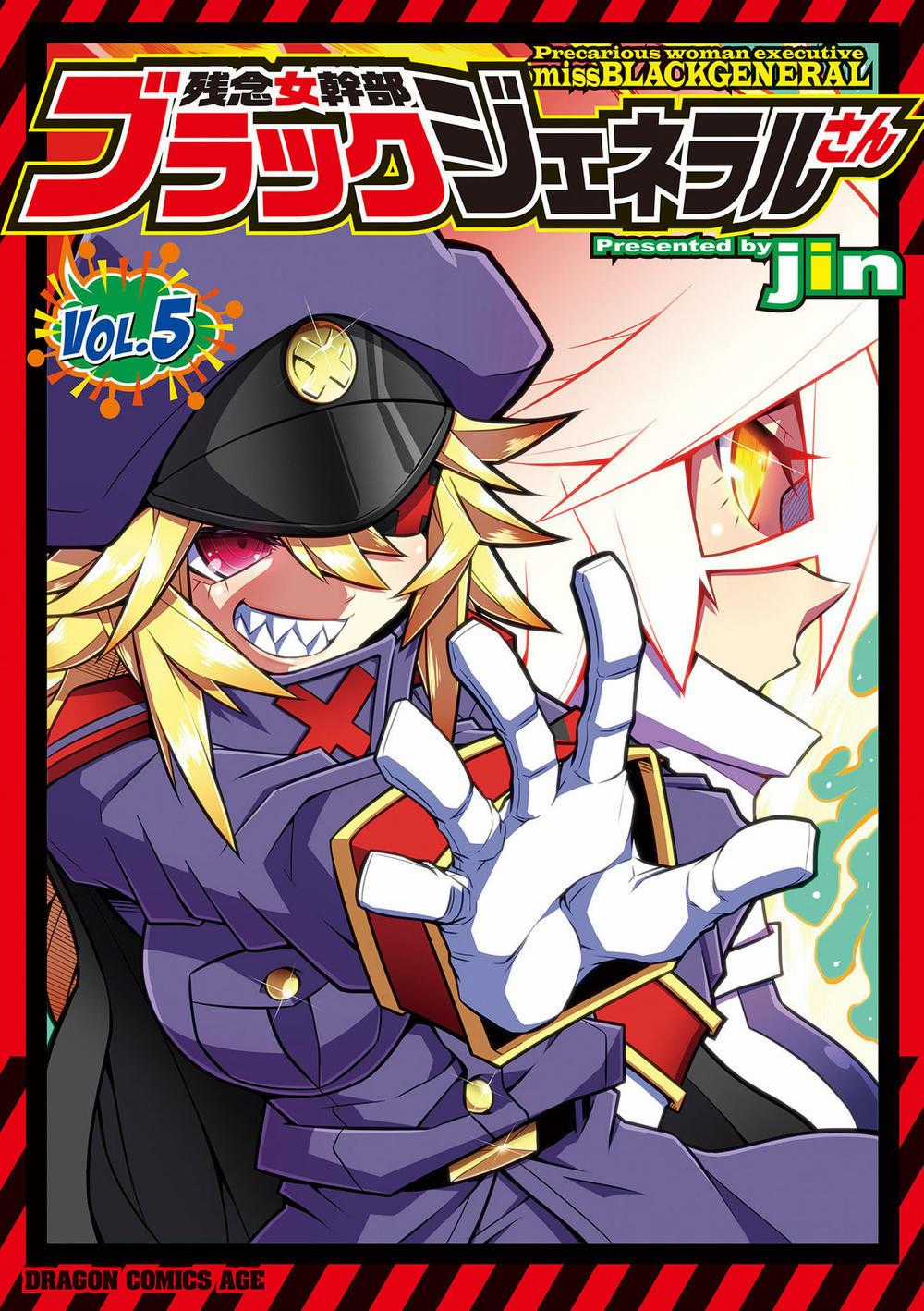 Zannen Jokanbu Black General-San Chương 65 trang 0