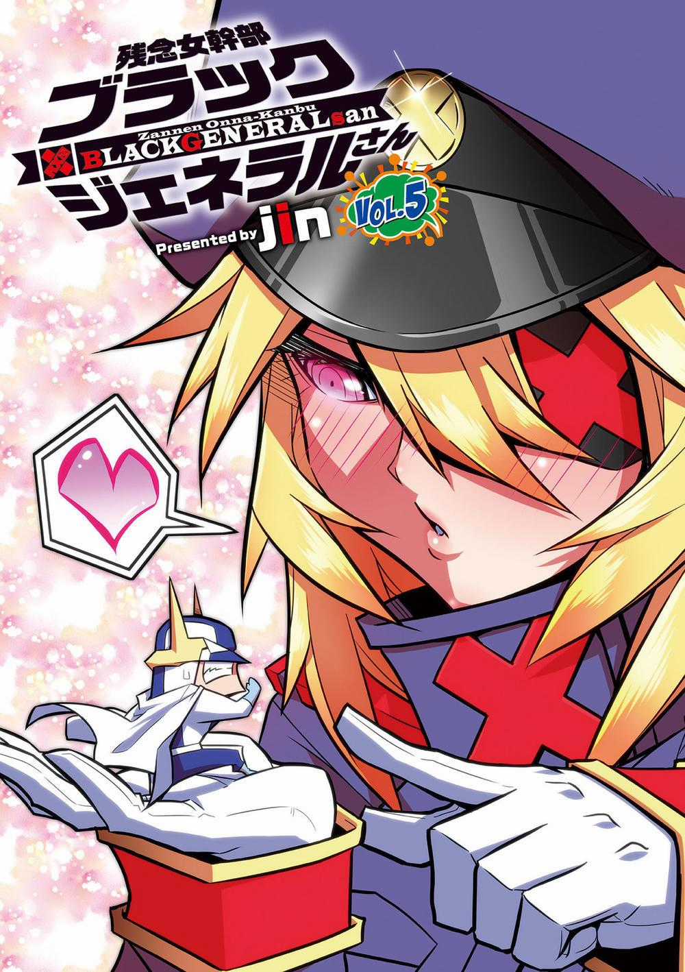 Zannen Jokanbu Black General-San Chương 65 trang 1