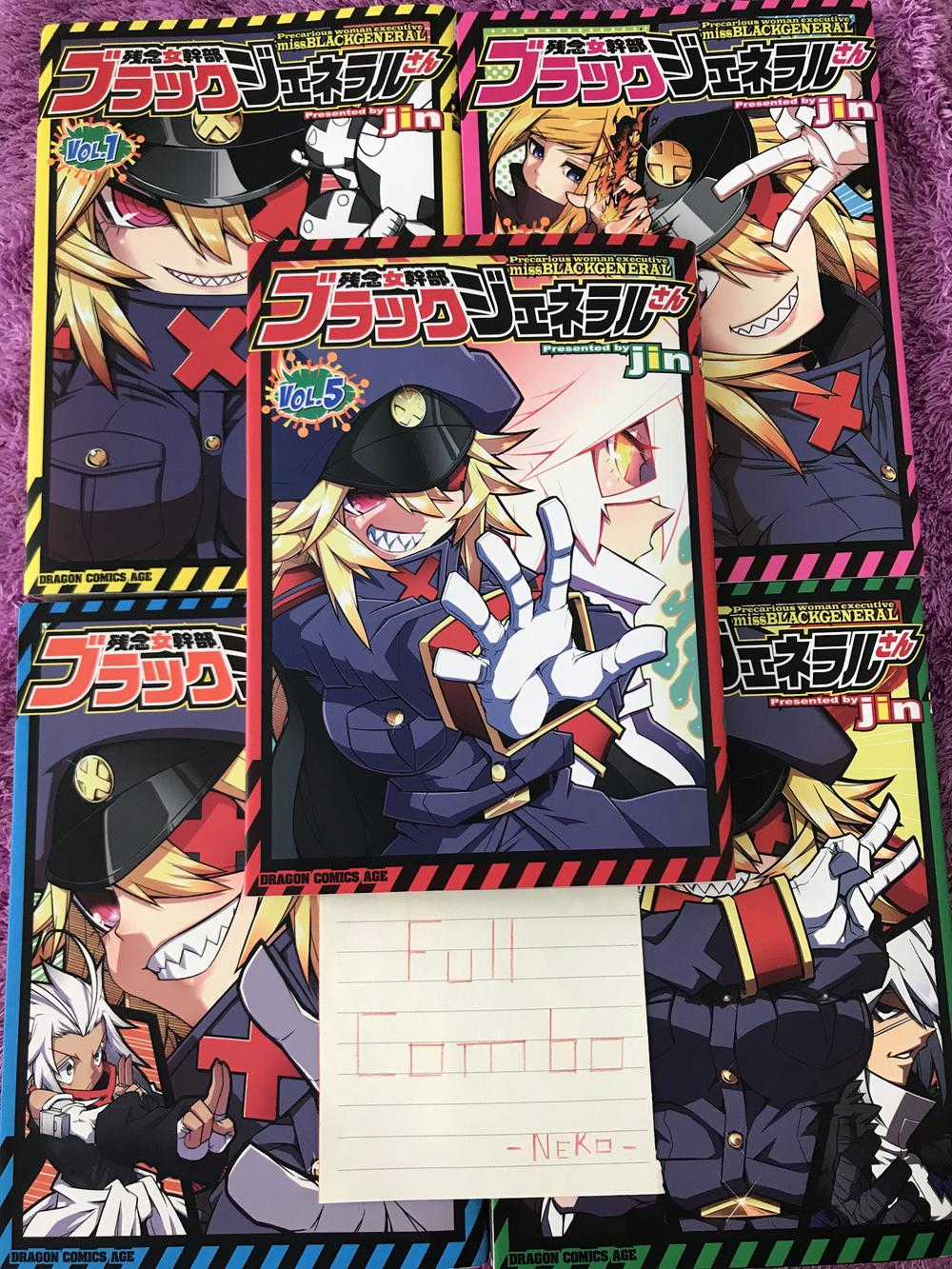 Zannen Jokanbu Black General-San Chương 65 trang 16